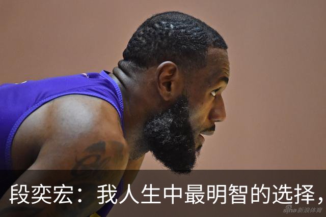 段奕宏：我人生中最明智的选择，便是娶了能够照顾我父亲的她